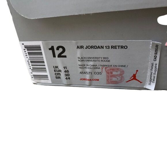 2018 Air Jordan 13 Retro Carmelo Anthony Class Of 2002 Size 12 - Picture 13 of 16